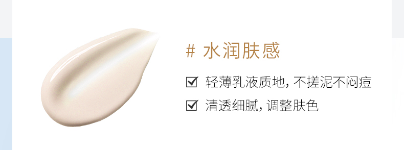 隔离详情优化图标升级款_05.jpg